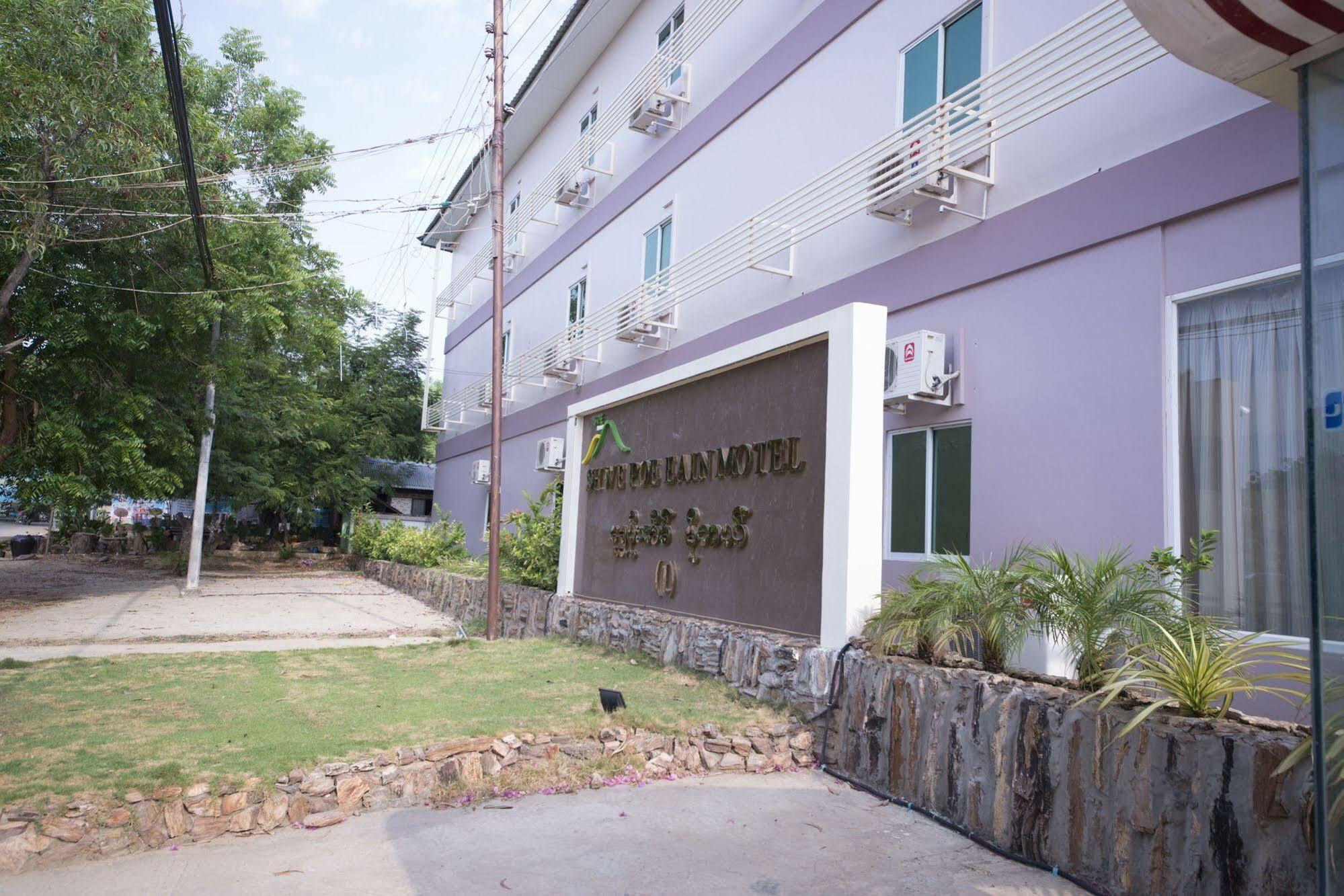 Shwe Poe Eain Hotel New Bagan Buitenkant foto